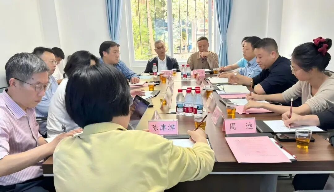 市应急管理专家交流培训会在我司顺利召开